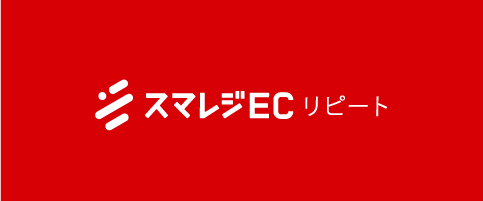 ホワイトロゴ