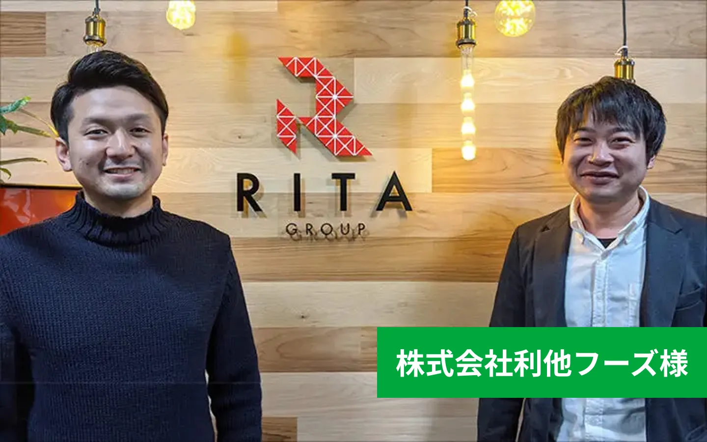 サザコーヒーロースター様