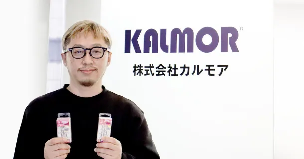 株式会社カルモア