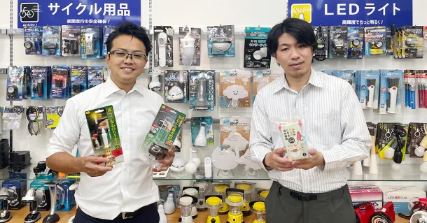 スマイルキッズ株式会社