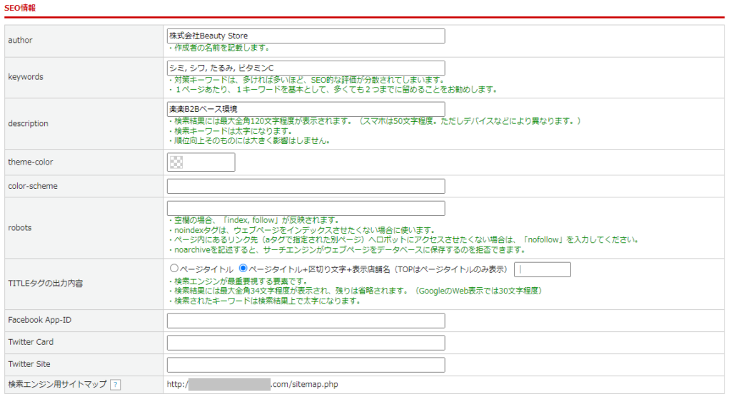 画像に alt 属性が指定されていません。ファイル名: 02-0490-r01-1024x560.png
