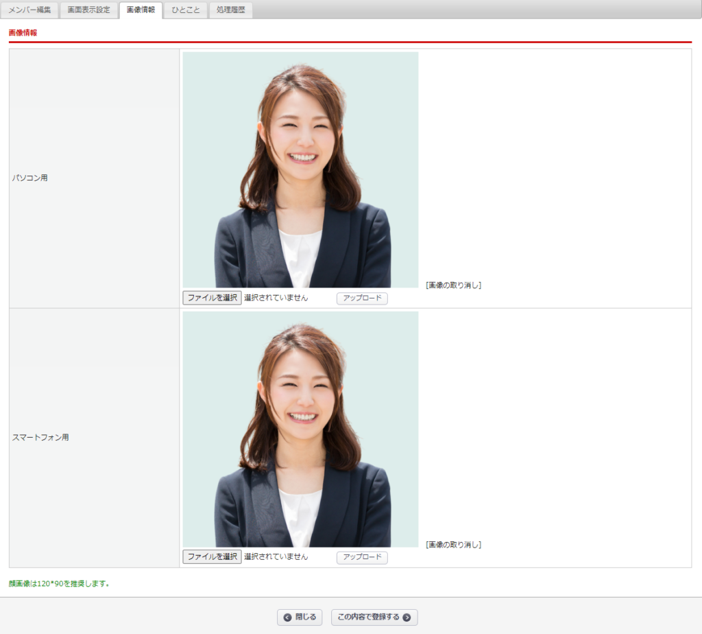 画像に alt 属性が指定されていません。ファイル名: 07-0173_r02-1024x924.png