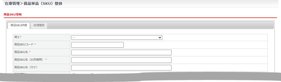 画像に alt 属性が指定されていません。ファイル名: image-544.png