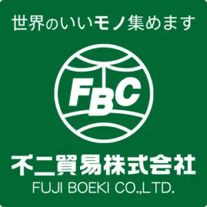 不二貿易株式会社