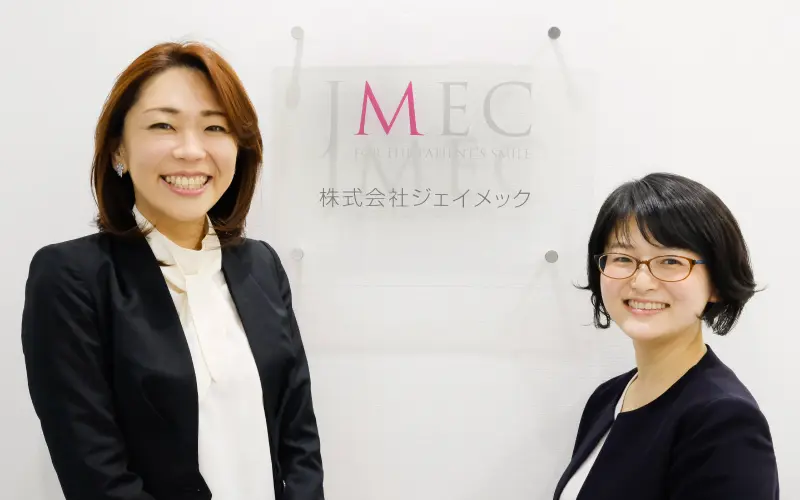 株式会社ジェイメック