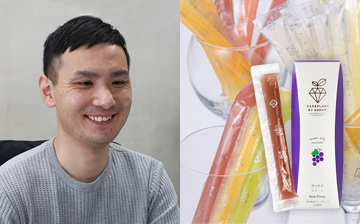 株式会社果実工房