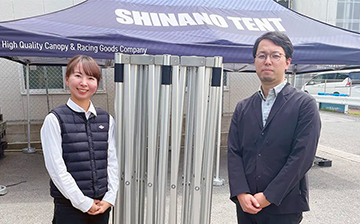 株式会社シナノトレーディング