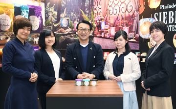 メモリー株式会社