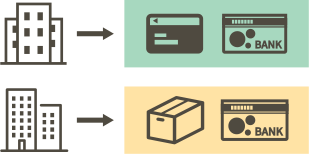 決済手段の管理から解放