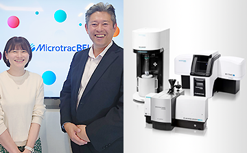 マイクロトラック・ベル株式会社