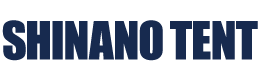 株式会社シナノトレーディング