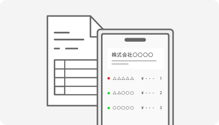 テンプレート作成が不要
