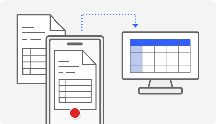 スマホ1台でシステムへ簡単連携
