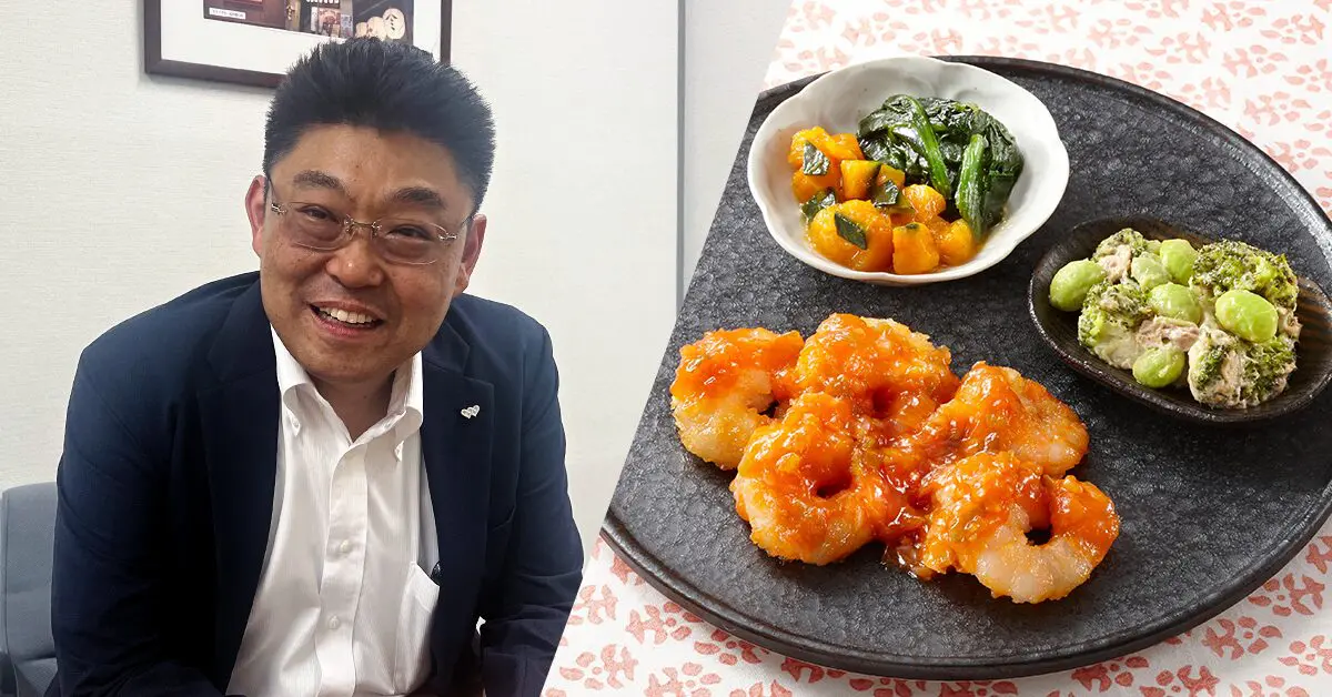 ワタミ株式会社