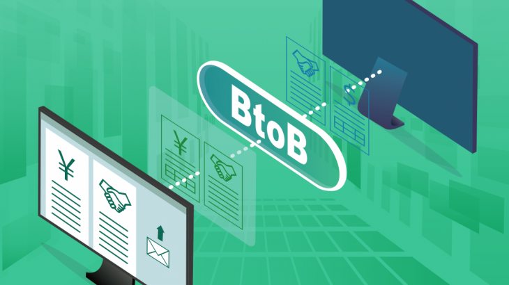 BtoB-ECサイト導入によって解決する５つの課題をプロが徹底解説