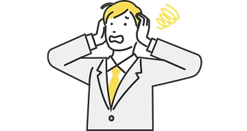 繁忙期のパニック