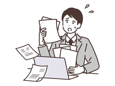 導入前のトラブル