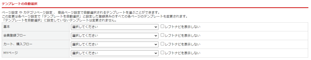 画像に alt 属性が指定されていません。ファイル名: 3962d38ec2afc5b5bdab68baaf4b4a06-1024x199.png