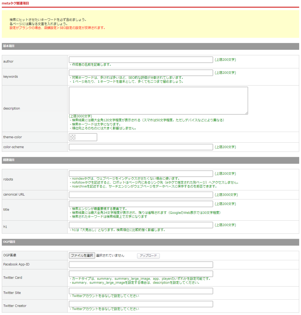 画像に alt 属性が指定されていません。ファイル名: 5-977x1024.png