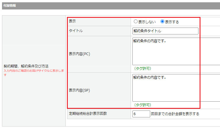 画像に alt 属性が指定されていません。ファイル名: 58b2f741a186614570c8d0f240d6c13b.png