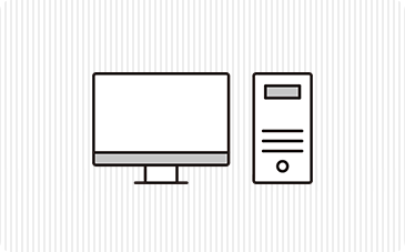 購入情報の管理が大変…