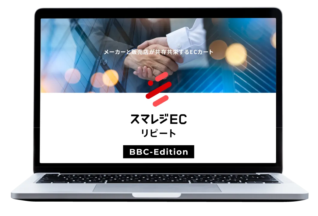 ホワイトペーパー,資料