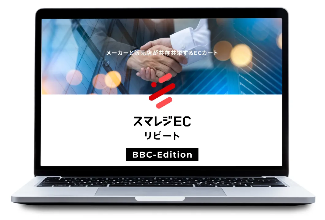 ホワイトペーパー,資料